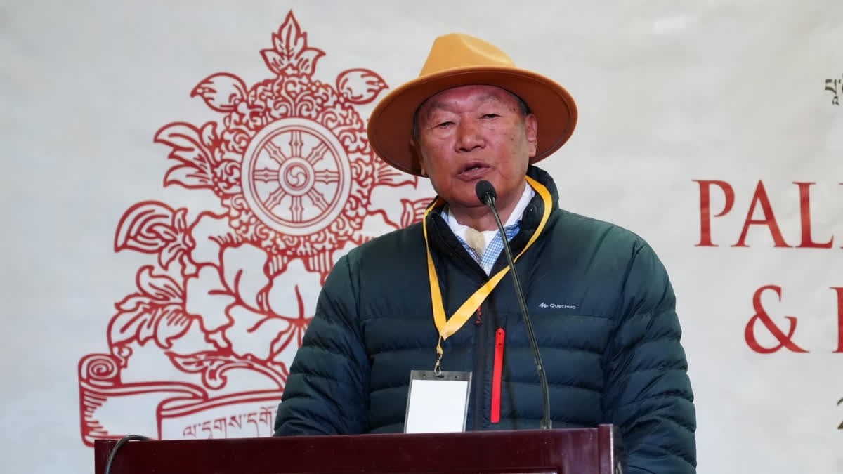 Sh. Tsering Dorjai Lakrook